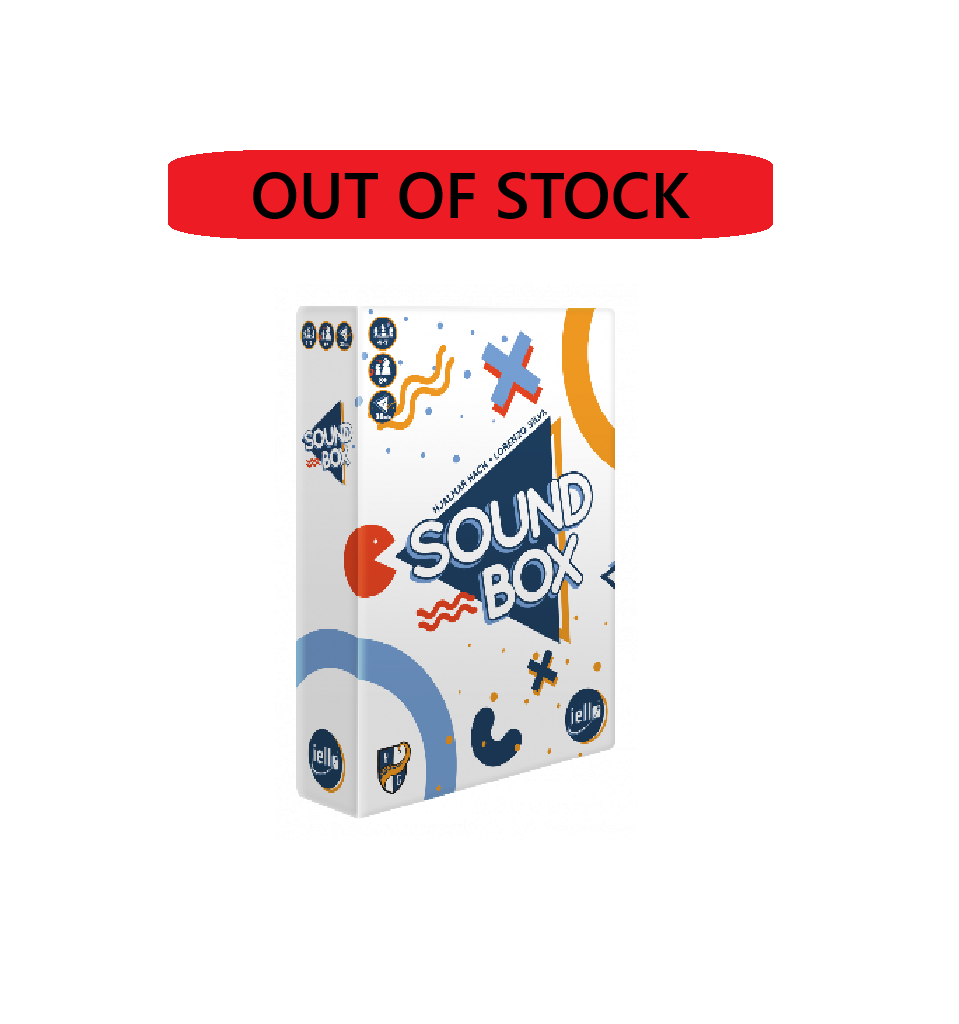 SOUND BOX