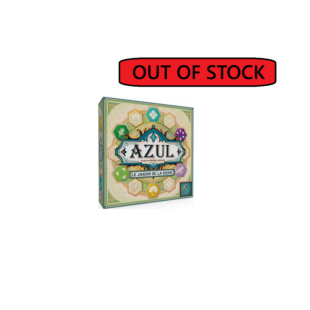 AZUL: LES JARDINS DE LA REINE