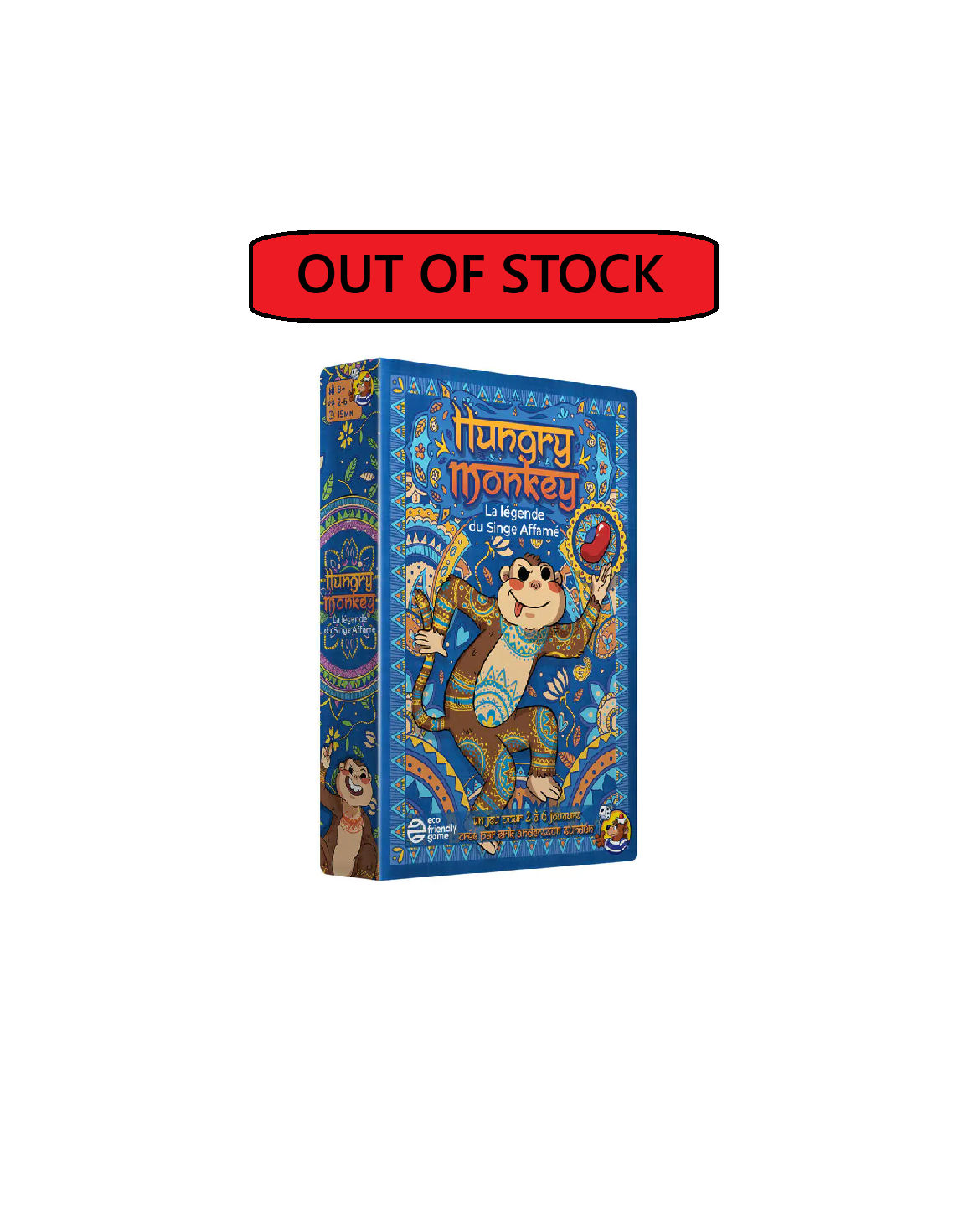 HUNGRY MONKEY